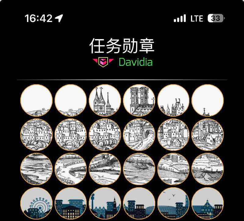做了18/24个，非常好任务，使我无意中抢了友军upc😁😁😁慕尼黑挺好的，有机会还想多来☺️☺️