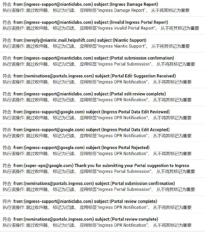 随着审坡全面进入Niantic Wayfarer时代，相应更新过滤规则，横跨覆盖老中青三代玩家，并在标签分类优化上作了一点微小的贡献