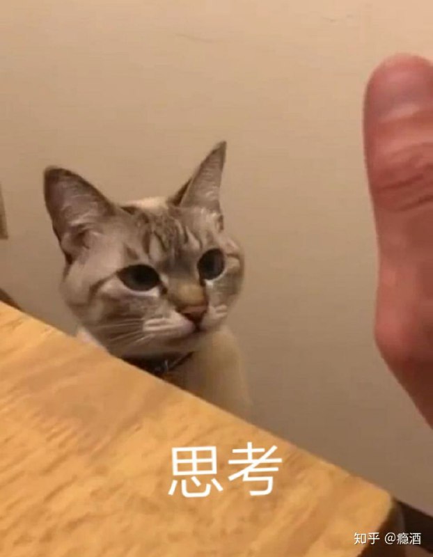 过于可爱（图源水印